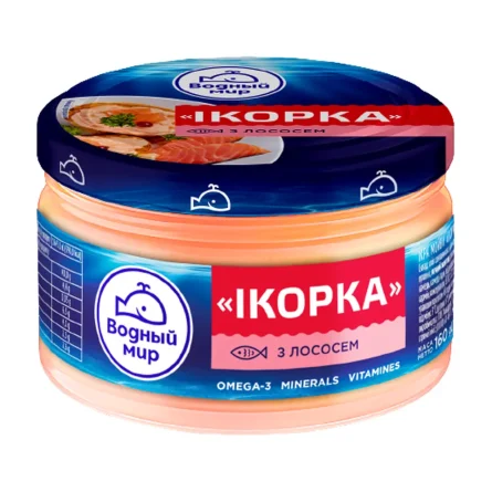 Ікорка зі шматочками лосося ТМ «Водний світ», 160 г