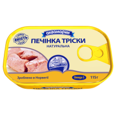 Консерви рибні печінка тріски Аквамарин, 115г