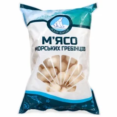 Морські гребінці свіжоморожені розмір 80/100