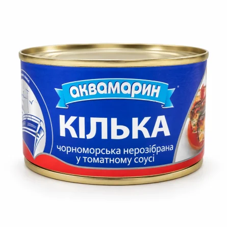Кілька у томатному соусі Аквамарин, 240 г