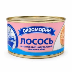 Лосось шматочками у власному соку Аквамарин, банка 230 г