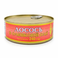 Лосось в оливковій олії Riga Gold, банка 240 г