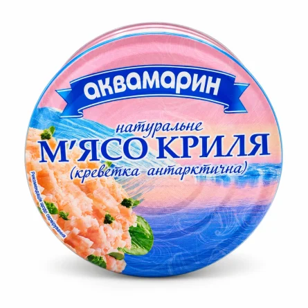 М’ясо криля Аквамарин, 100 г