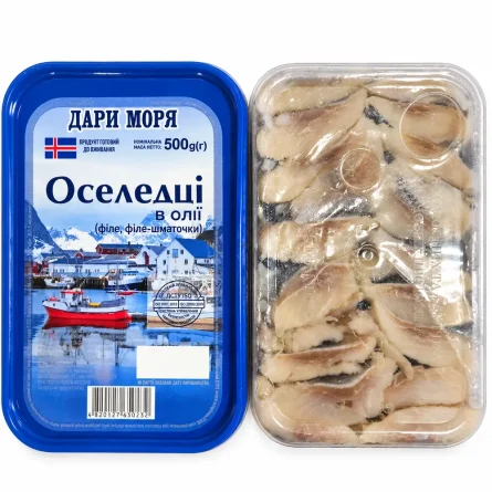 Шматочки філе оселедця в олії 500 г
