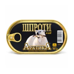 Шпроти в олії Арктика, банка 190 г