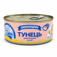Тунець шматочками в олії Аквамарин, банка 150 г